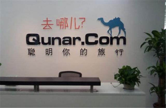 又惹航空公司不開心！去哪兒新品慘遭下線