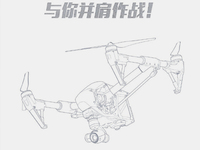 OPPO聯(lián)手大疆有事干 這是要推閃充無(wú)人機(jī)？