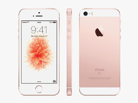 科客晚報(bào)：黃章自爆PRO 6不燙手，iPhone 6或?qū)⒈黄平?/></p><p><strong><span style=