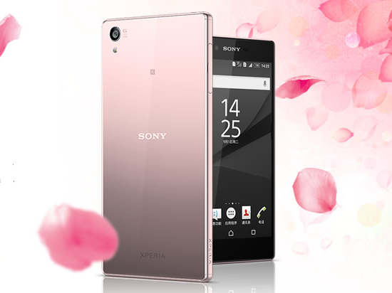 科客晚報(bào)：黃章自爆PRO 6不燙手，iPhone 6或?qū)⒈黄平?/></p><p><strong><span style=
