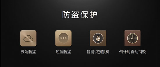三系統(tǒng)手機(jī)，360發(fā)布旗艦Q5 Plus/Q5