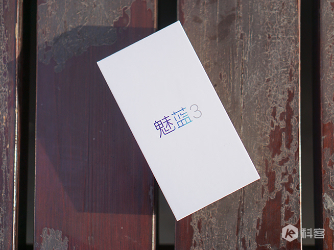 魅藍(lán)3體驗(yàn)評(píng)測(cè)：拋開性能不談，這顏值我給90分