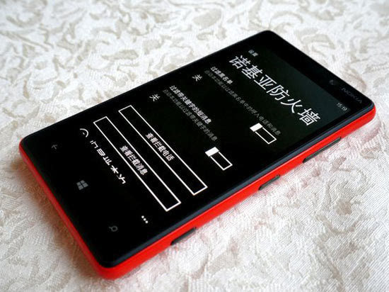 Lumia無市場銷量糟糕！微軟擬買一送一促銷