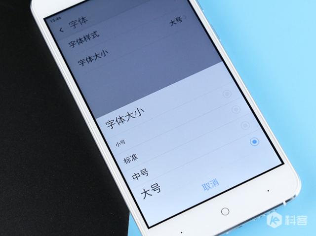老一輩的好選擇，入門級手機360 f4上手簡評