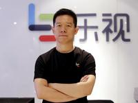 賈躍亭：要超越特斯拉，給汽車行業(yè)帶來一場革命