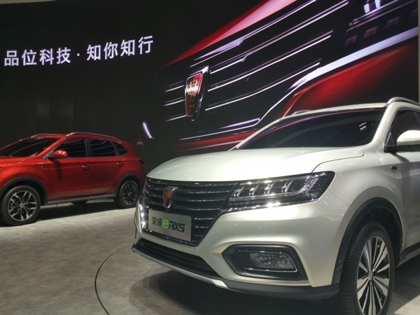 阿里首款城市SUV汽車來了，搭載自主YunOS系統(tǒng)