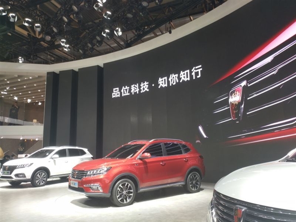 阿里首款城市SUV汽車來了，搭載自主YunOS系統(tǒng)