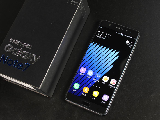 7000元？三星Note7皇帝版現(xiàn)身