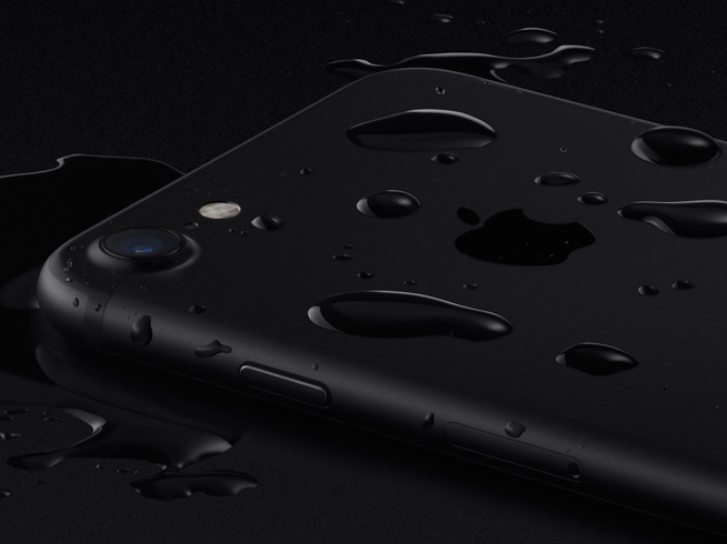國產(chǎn)碰瓷iPhone 7 比不過就要這么做了嗎？