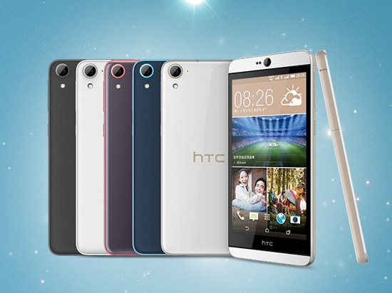 HTC Desire 826大降價了！竟然才699