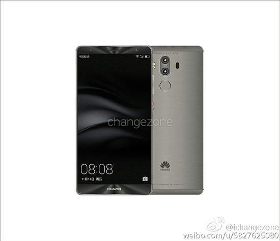 11月3日發(fā)布！華為Mate 9將重磅來襲