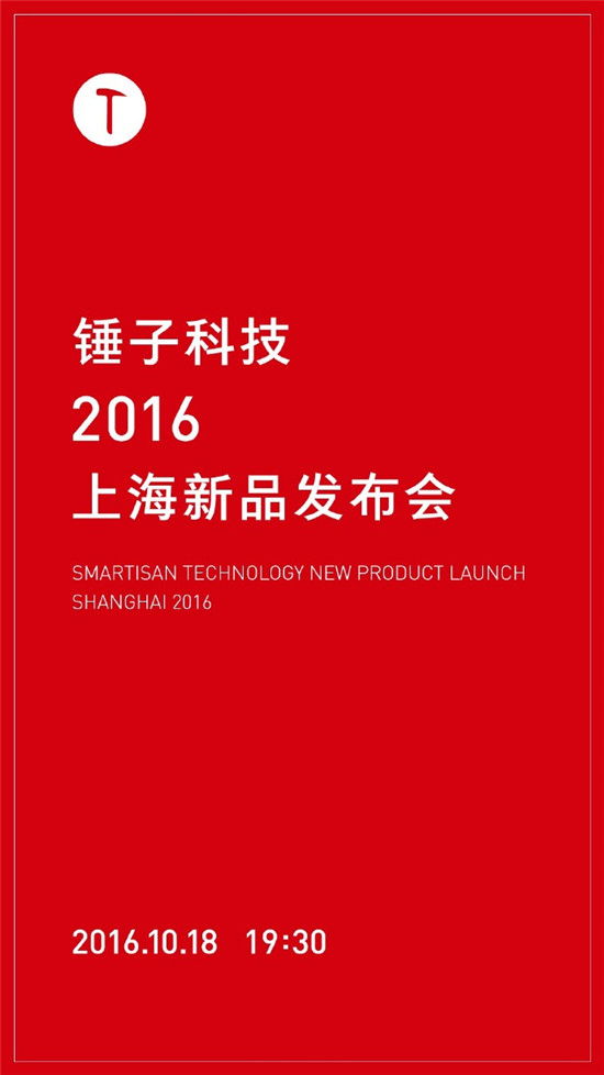 香菇，藍(lán)瘦？這些國(guó)產(chǎn)王“炸”比Boom7耀眼