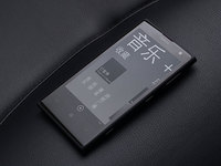 諾基亞回來了！明天或?qū)⑼瞥鰞煽钇炫炇謾C(jī)