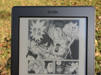 漫畫迷福利！Kindle推送新固件