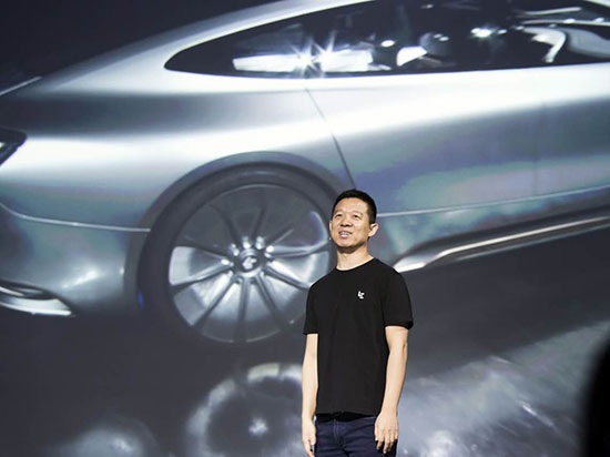 可變顏色！樂(lè)視超級(jí)汽車LeSEE Pro多圖欣賞