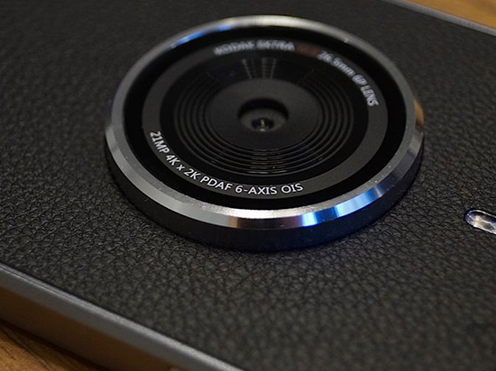 濃濃的復古風 柯達Kodak Ektra手機發(fā)布