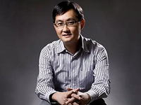 厲害了我的哥！馬化騰成“2016套現(xiàn)王”