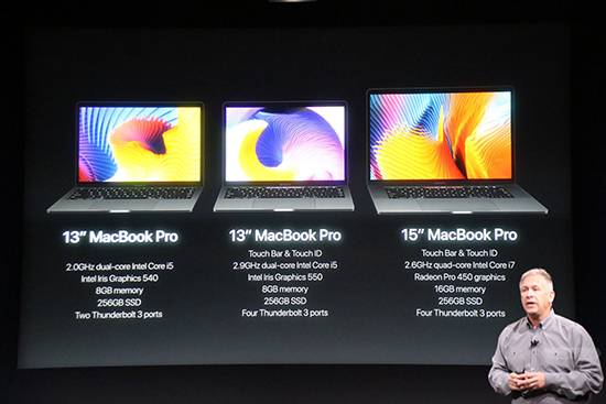 蘋(píng)果發(fā)布新Macbook Pro  國(guó)行售價(jià)11488元起