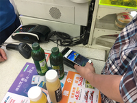 限時福利：三大Pay在全家消費(fèi)滿20減10