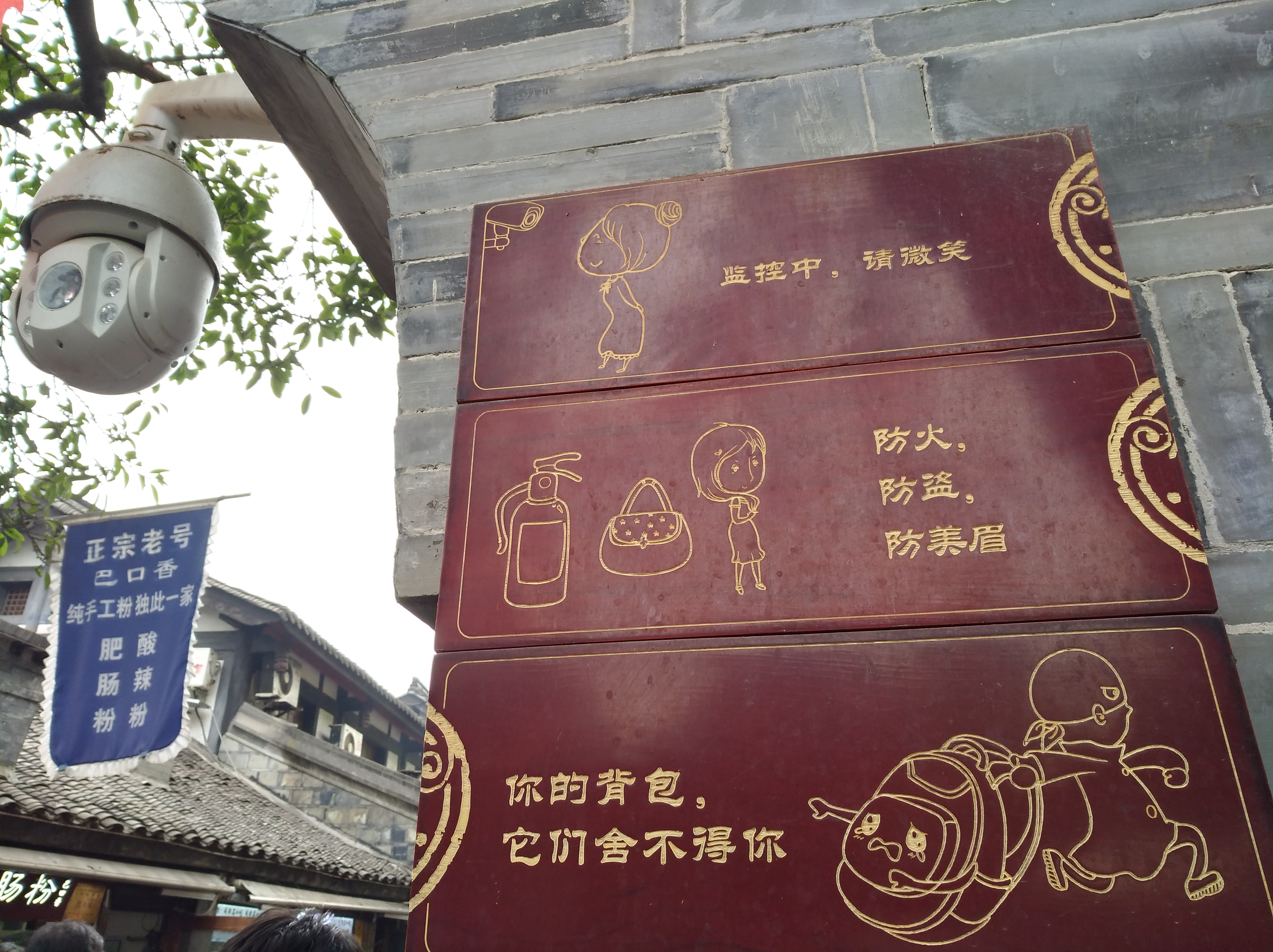 隨手拍出美，華為nova拍攝專項(xiàng)評測