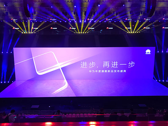 科客晚報：魅族又要開演唱會？國行華為Mate 9正式發(fā)布