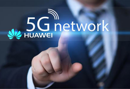 運(yùn)營商真的想拿走你的房子！5G時代將至