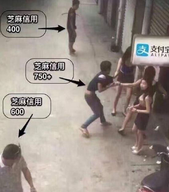 支付寶變支付鴇？想當(dāng)微信你還差個(gè)陌陌！