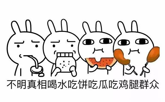 支付寶變支付鴇？想當(dāng)微信你還差個(gè)陌陌！