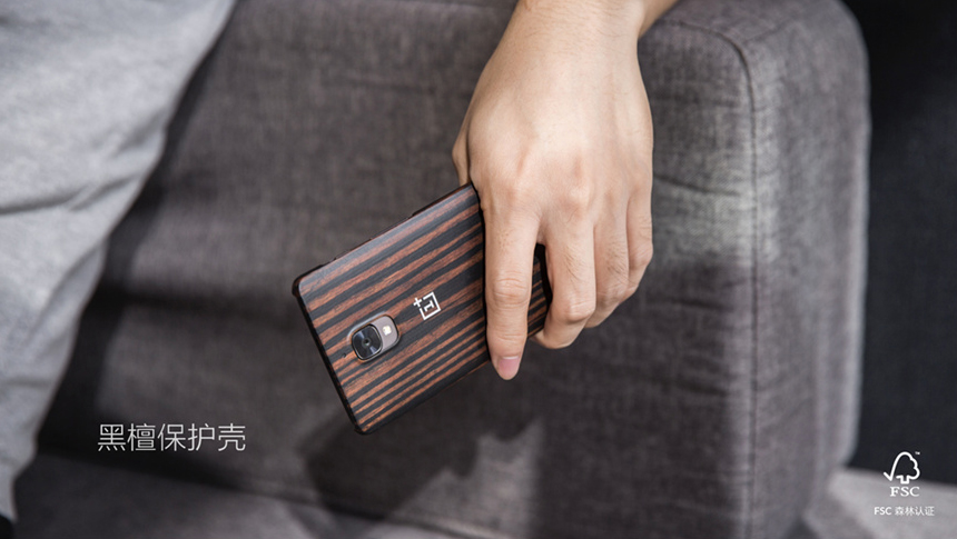 一加手機3T國內發(fā)布：只貴兩百塊 售價2699元起足夠良心