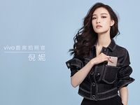 科客晚報：三星蘋果齊上玻璃機身？vivo迎來首席拍照官 