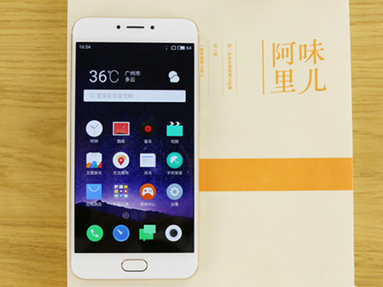 你要的都在這里！2K以下值得購(gòu)買的十款手機(jī)
