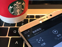 微信支付打通星巴克中國(guó)大陸門店，還有隨機(jī)立減