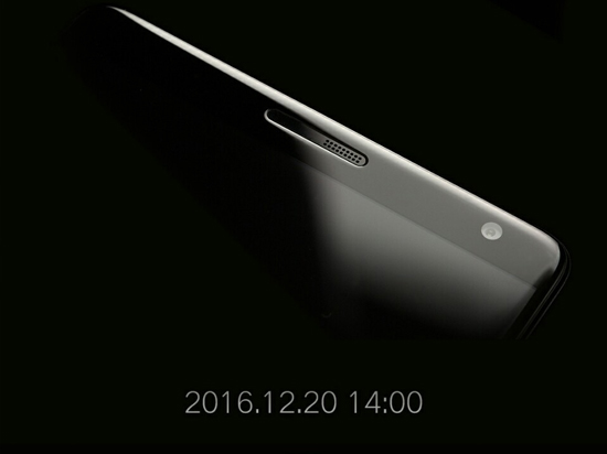 小米MIX勁敵！聯(lián)想ZUK Edge壓軸登場