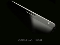 小米MIX勁敵！聯(lián)想ZUK Edge壓軸登場