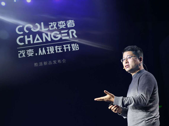 到底改變了什么？酷派發(fā)布改變者S1 配999元AKG耳機(jī)