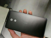 跑分逆天！ 諾基亞還有個(gè)高端系列Z2 Plus？
