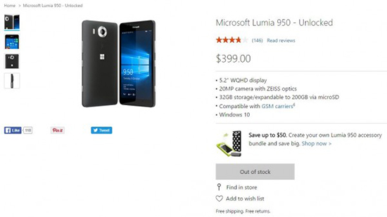 Lumia死限已至？微軟美國官網(wǎng)已顯示無貨
