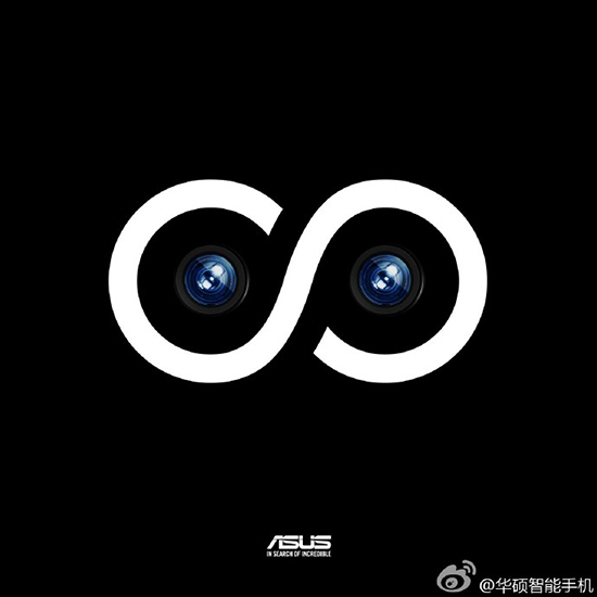 華碩放大招：全球首款支持VR和AR手機要來了？