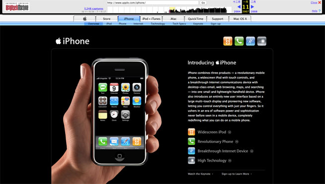 iPhone十周歲了，情懷蘋果變味了嗎？