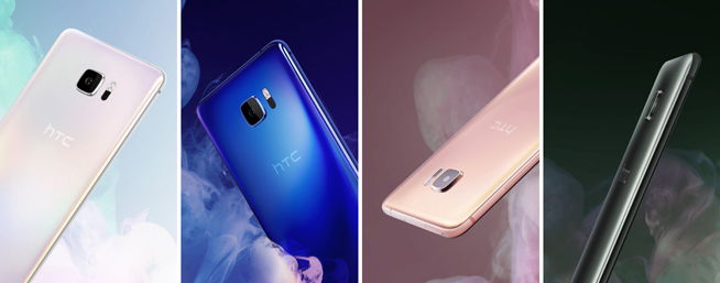 這次也搞特殊了！國(guó)行HTC U Ultra自拍攝像頭縮水