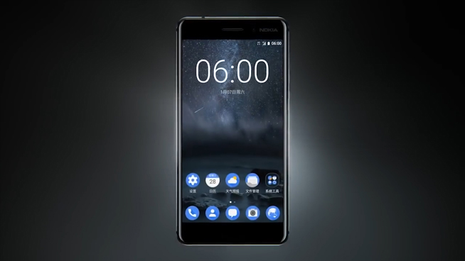 黑科技：快醒醒 HTC新旗艦賣這么貴！諾基亞還有情懷嗎？