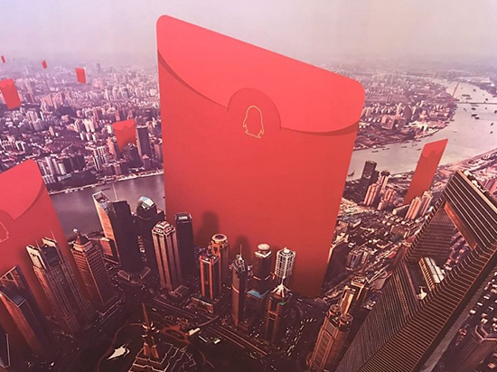 敬業(yè)福不用搶！今年搶紅包還能這么玩