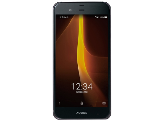 Nokia 8撞臉夏普？驍龍835加持 售價或超5000塊