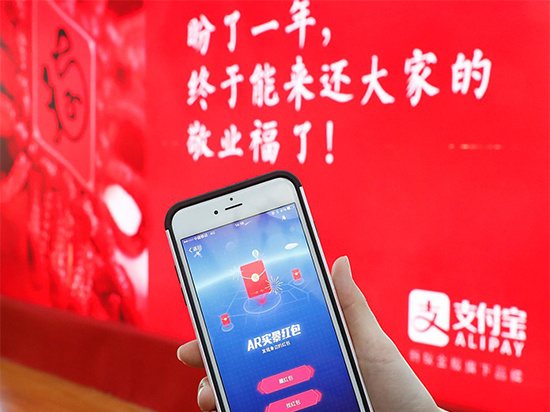 那么多人已集齊“五?！?為何你只掃出3張？
