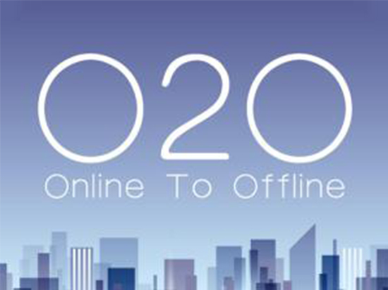 O2O熱潮退去 美團(tuán)注銷重慶等多家分公司！