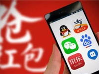 五福集齊了嗎？除夕夜搶紅包詳細(xì)攻略