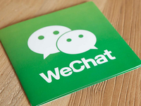 可能玩的是假微信 微信搜索還能這么玩？