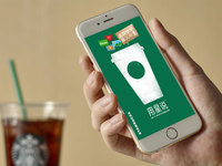 情人節(jié)省錢(qián)還有新意！星巴克打造特別禮品