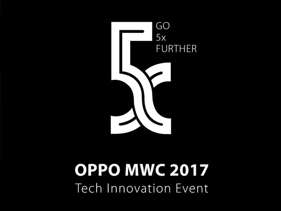 跟華為搶風頭 OPPO5X拍照新技術(shù)再襲MWC