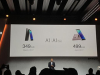 金立A1、A1 Plus發(fā)布：前置2000萬像素，主打自拍、續(xù)航